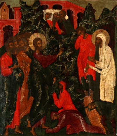 The Raising of Lazarus, 1660s by Anonymous Russian icon painter