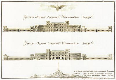Facades of the Great Gatchina Palace, 1781 by Antonio Rinaldi
