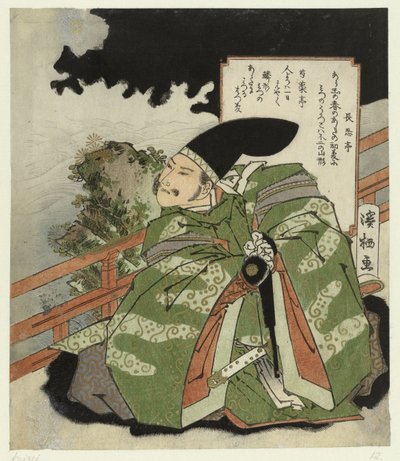 Praying Hōjō no Tokimasa by Aoigaoka Keisei