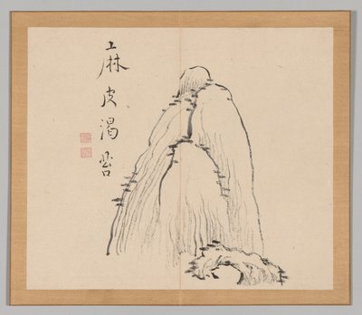 Reverberations of Taiga, Volume 1 (leaf 10) by Aoki Shukuya