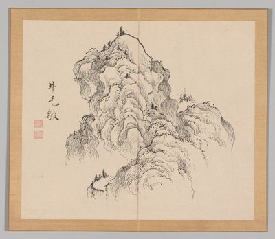 Reverberations of Taiga, Volume 1 (leaf 16) by Aoki Shukuya