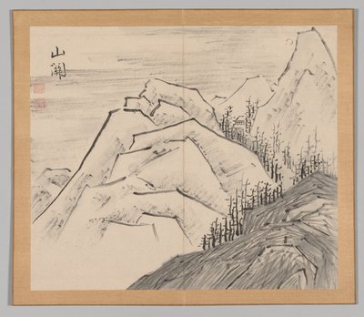 Reverberations of Taiga, Volume 1 (leaf 29) by Aoki Shukuya