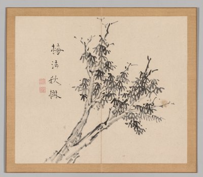 Reverberations of Taiga, Volume 1 (leaf 3) by Aoki Shukuya