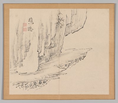 Reverberations of Taiga, Volume 1 (leaf 31) by Aoki Shukuya
