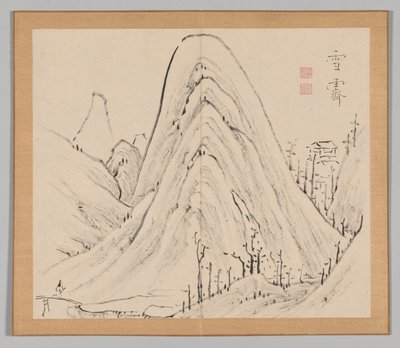 Reverberations of Taiga, Volume 1 (leaf 33) by Aoki Shukuya