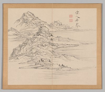 Reverberations of Taiga, Volume 1 (leaf 35) by Aoki Shukuya