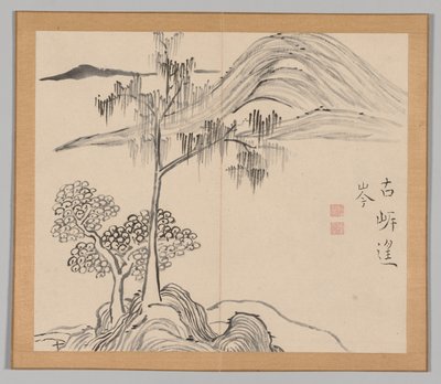 Reverberations of Taiga, Volume 1 (leaf 36) by Aoki Shukuya