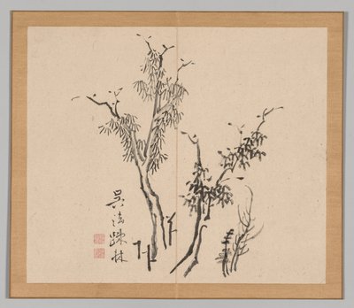 Reverberations of Taiga, Volume 1 (leaf 5) by Aoki Shukuya