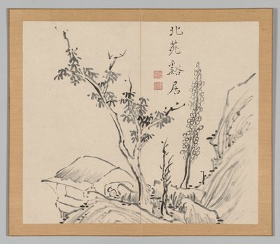 Reverberations of Taiga, Volume 2 (leaf 13) by Aoki Shukuya