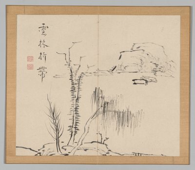 Reverberations of Taiga, Volume 2 (leaf 16) by Aoki Shukuya