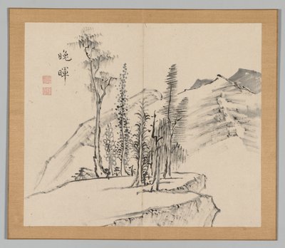 Reverberations of Taiga, Volume 2 (leaf 21) by Aoki Shukuya