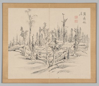 Reverberations of Taiga, Volume 2 (leaf 23) by Aoki Shukuya