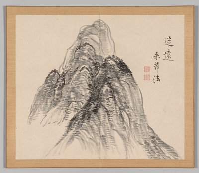 Reverberations of Taiga, Volume 2 (leaf 3) by Aoki Shukuya
