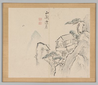 Reverberations of Taiga, Volume 2 (leaf 31) by Aoki Shukuya