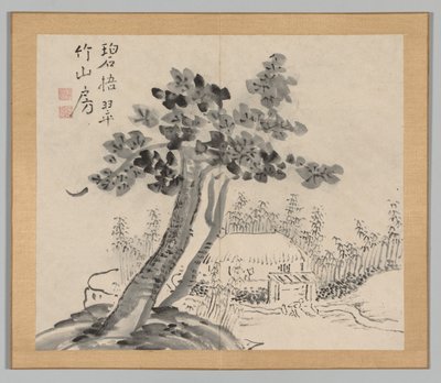 Reverberations of Taiga, Volume 2 (leaf 32) by Aoki Shukuya