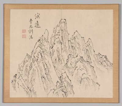 Reverberations of Taiga, Volume 2 (leaf 6) by Aoki Shukuya