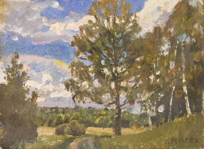 Summer Landscape by Arkadij Aleksandrovic Rylov