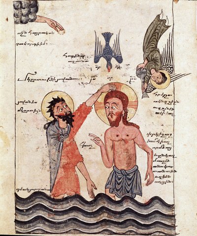 The Baptism of Christ (detail) by Armenian School