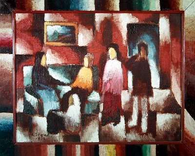 Interior by Arthur Segal