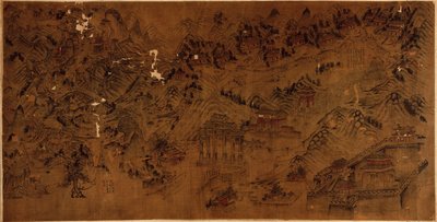 Ming shi san ling tu by Arthur W. Hummel