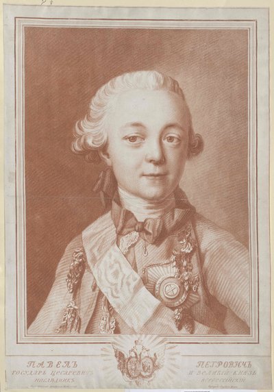 Emperor of Russia Paul I by Artist Unknown