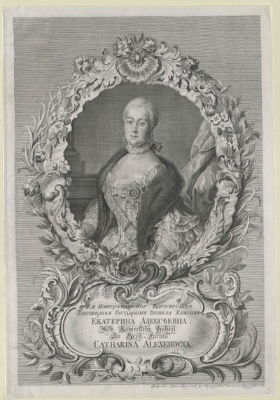 Empress of Russia Catherine II by Artist Unknown