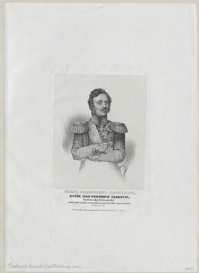 Ivan, Count Paskevich-Erivan by Artist Unknown