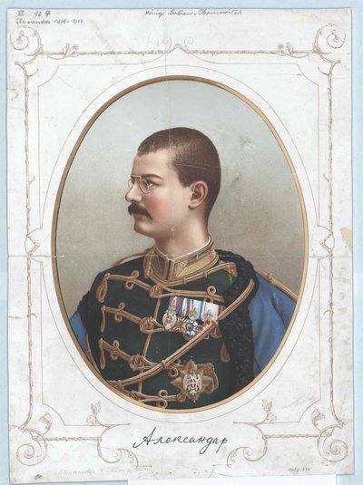 King Alexander I of Serbia by Artist Unknown