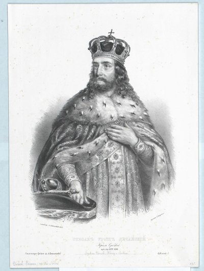 King of Serbia Stephen Uroš II by Artist Unknown