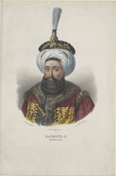 Mahmud II Sultan of Turkey by Artist Unknown