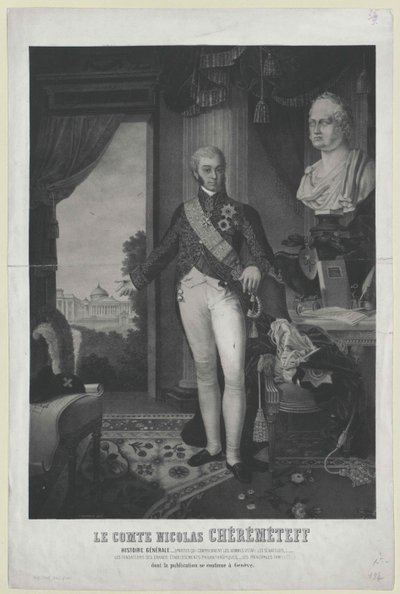 Nikolai Petrovich Count Sheremetev by Artist Unknown