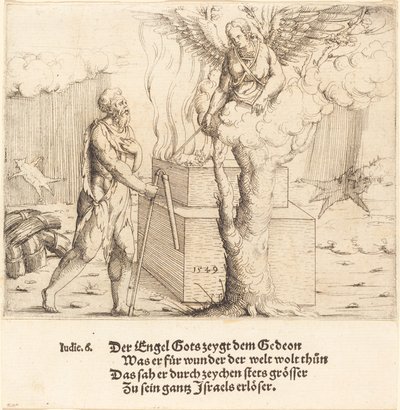 The Sacrifice of Gideon by Augustin Hirschvogel