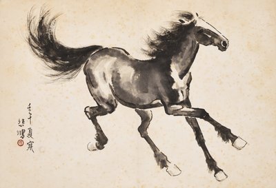Galloping Horse by Beihong Xu