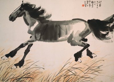 Galloping Horse by Beihong Xu