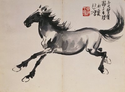 Galloping Horse by Beihong Xu