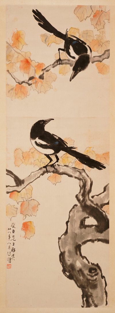Two Magpies on Red Leafed Tree by Beihong Xu