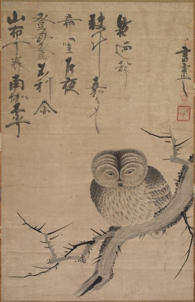 Owl by Bensaku Tsuda