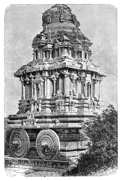 Ruins of a Temple in Hampi, India by Auguste Bertrand