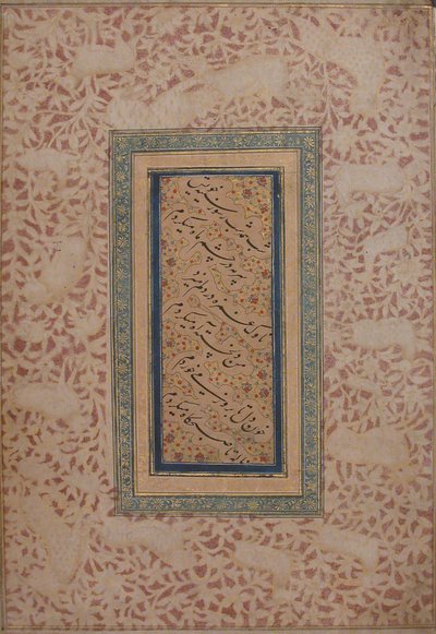 Page of Calligraphy by Bichitr