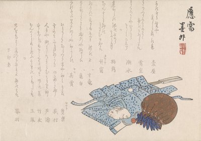 Still Life with Pouch and Garment by Bokugai