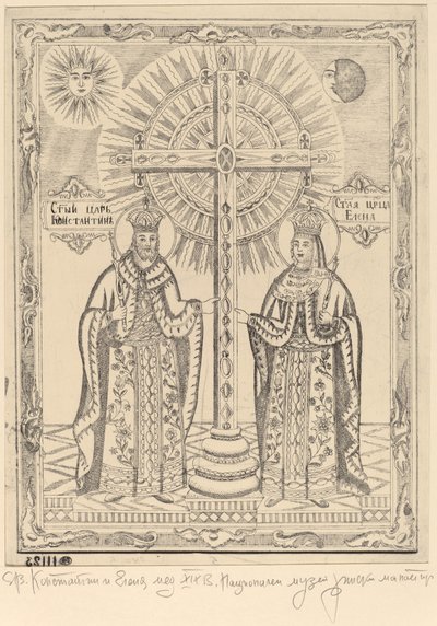Saint Constantine and Saint Elena by Bulgarian 19th Century