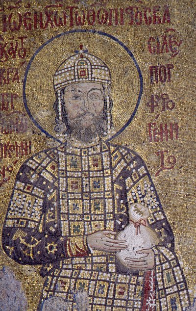 Emperor John Comnenus in Hagia Sophia by Byzantine
