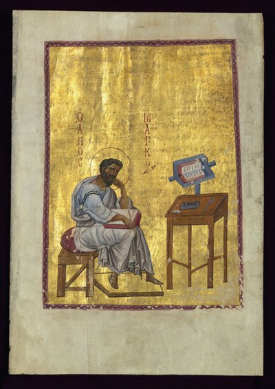 Evangelist Mark Seated in His Study by Byzantine