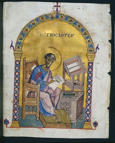 Leaf from a Lectionary with St. Luke by Byzantine