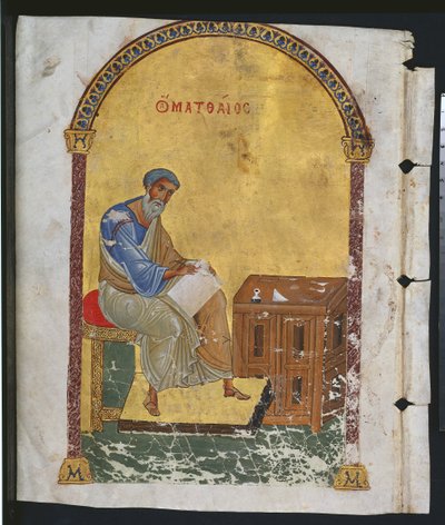 Leaf from a Lectionary with St. Matthew, 1057-1063 by Byzantine