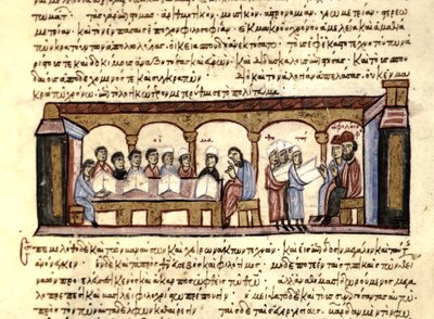 University: At school by Byzantine