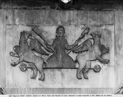 Alexander the Great Taken to Heaven by Byzantine Byzantine