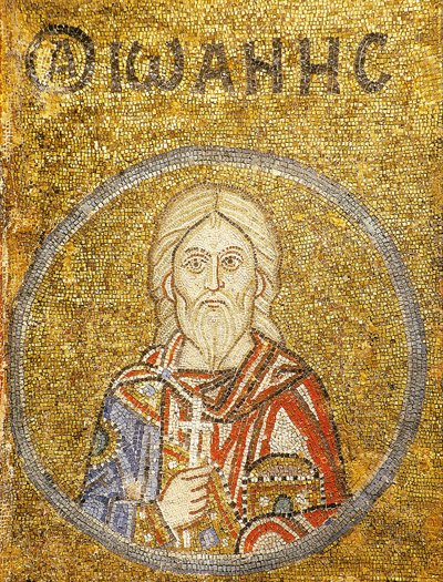 John, Martyr of Sebaste by Byzantine Byzantine