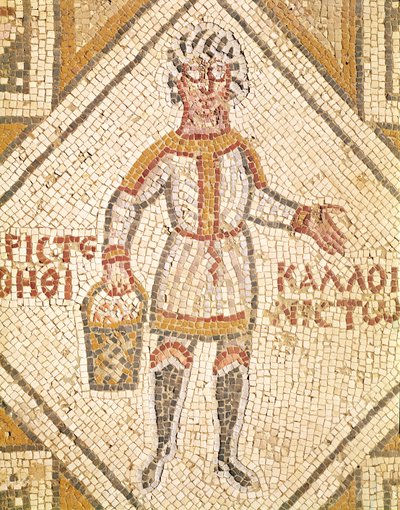 Pavement Detail of a Builder by Byzantine School