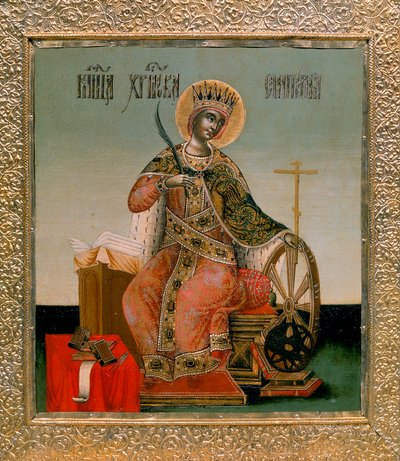 St. Catherine of Alexandria by Byzantine School